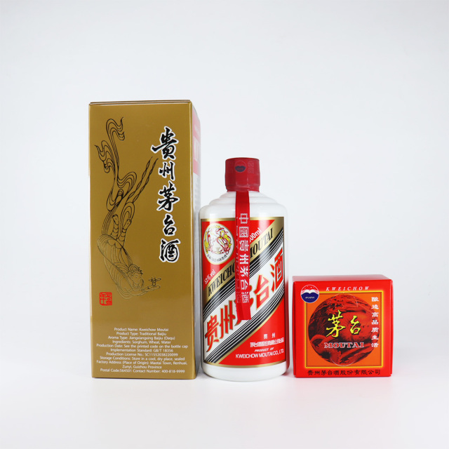 貴州茅台酒 飛天 グラス付 箱入 500ml | 貴州茅台酒股?有限公司