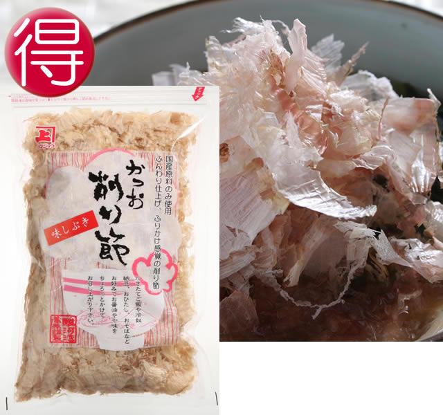 徳用】かつお味しぶき（本枯節・鹿児島県産・幅広）75g