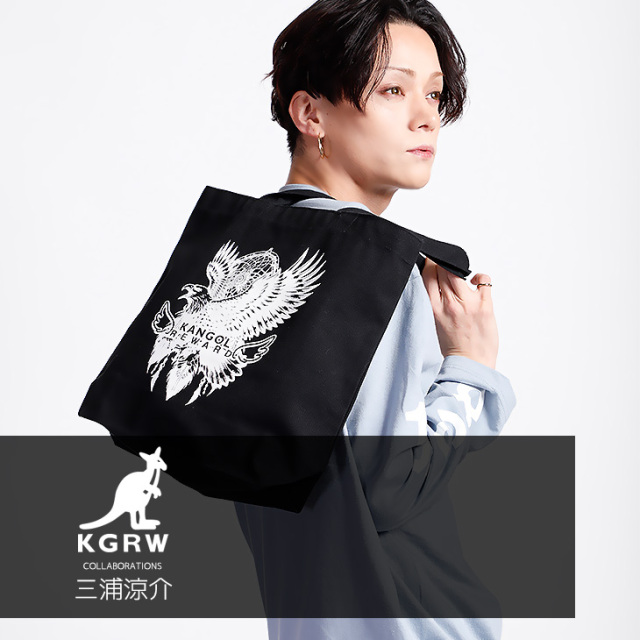 完全受注生産】三浦涼介×KANGOL REWARD コラボトートバッグ