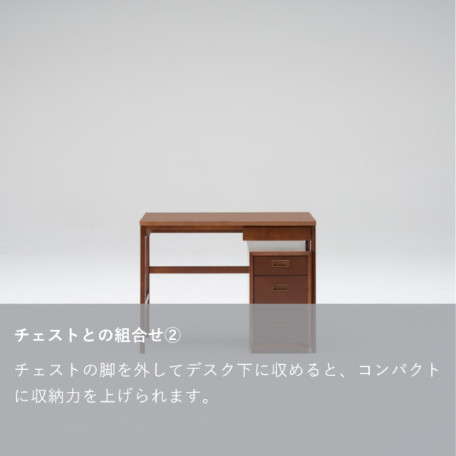 デスク｜オンラインストア｜カリモク60オフィシャルショップ