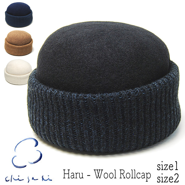 chisaki(チサキ) ロールキャップ Haru slit size1・size2 ニット帽