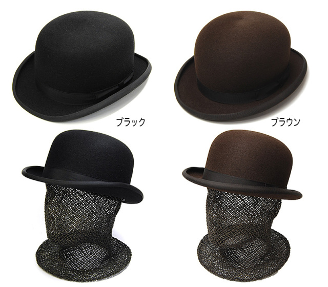 イギリス王室御用達 Lock&Co.Hatters(ジェームスロック) ファー