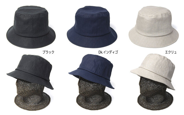 cableami(ケーブルアミ) リネンバケットハット Linen Herringbone