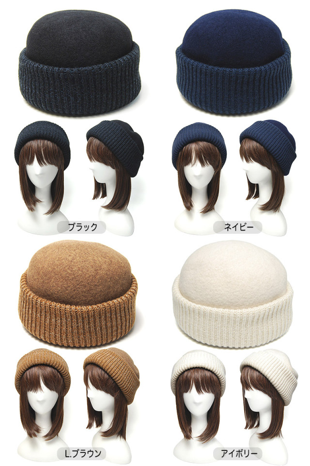 chisaki(チサキ) ロールキャップ Haru slit size1・size2 ニット帽
