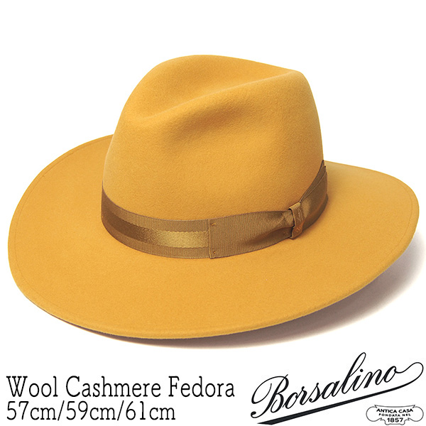 イタリア Borsalino(ボルサリーノ) カシミアミックスフェルト中折れ帽