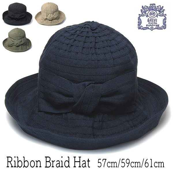 イタリア GREVI(グレヴィ) リボンブレードハット レディース 春夏