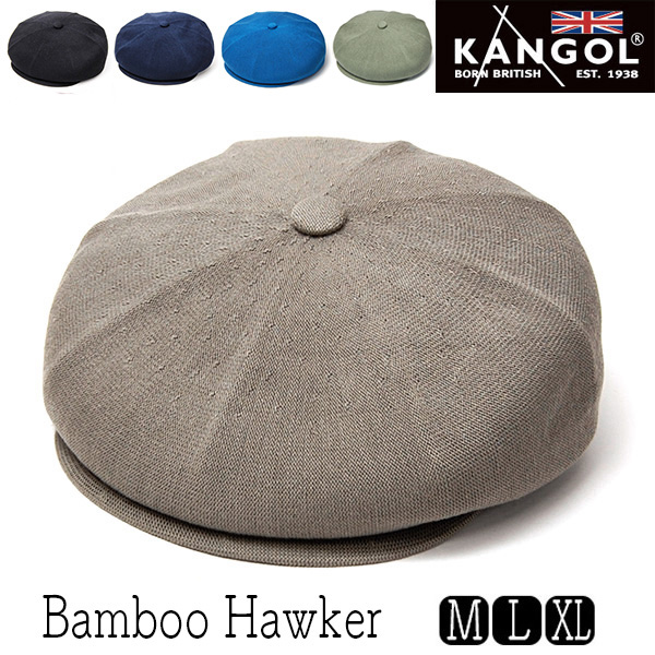 KANGOL(カンゴール) バンブー8枚はぎハンチング BAMBOO HAWKER メンズ