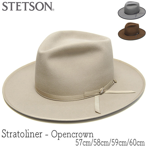 STETSON(ステットソン) ファーフエルト中折れ帽 STRATOLINER ストラト