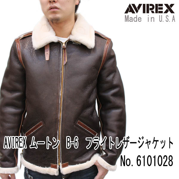 AVIREX アビレックス B-6ムートンジャケットUSA 6101028