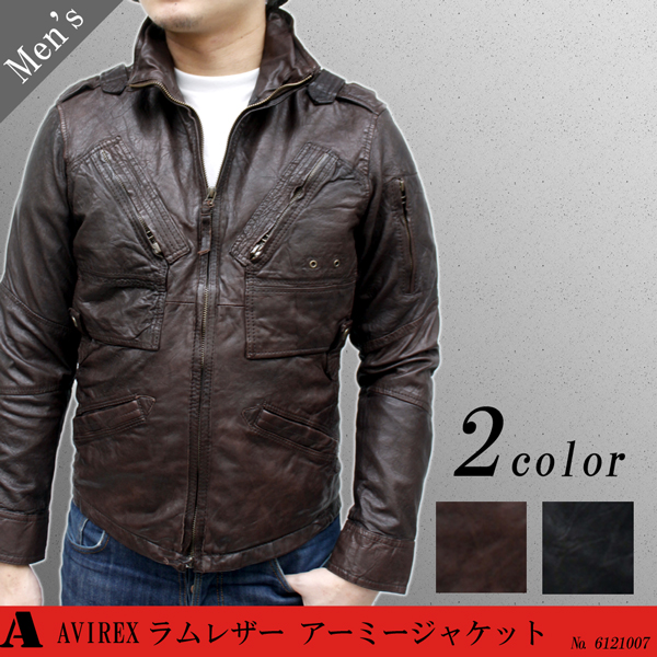 AVIREX レザージャケット アビレックス ラムレザー アーミージャケット