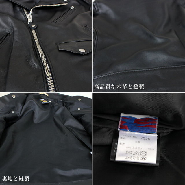 正規代理店】 Schott USA ショット 228US LAMB RIDERS JACKET