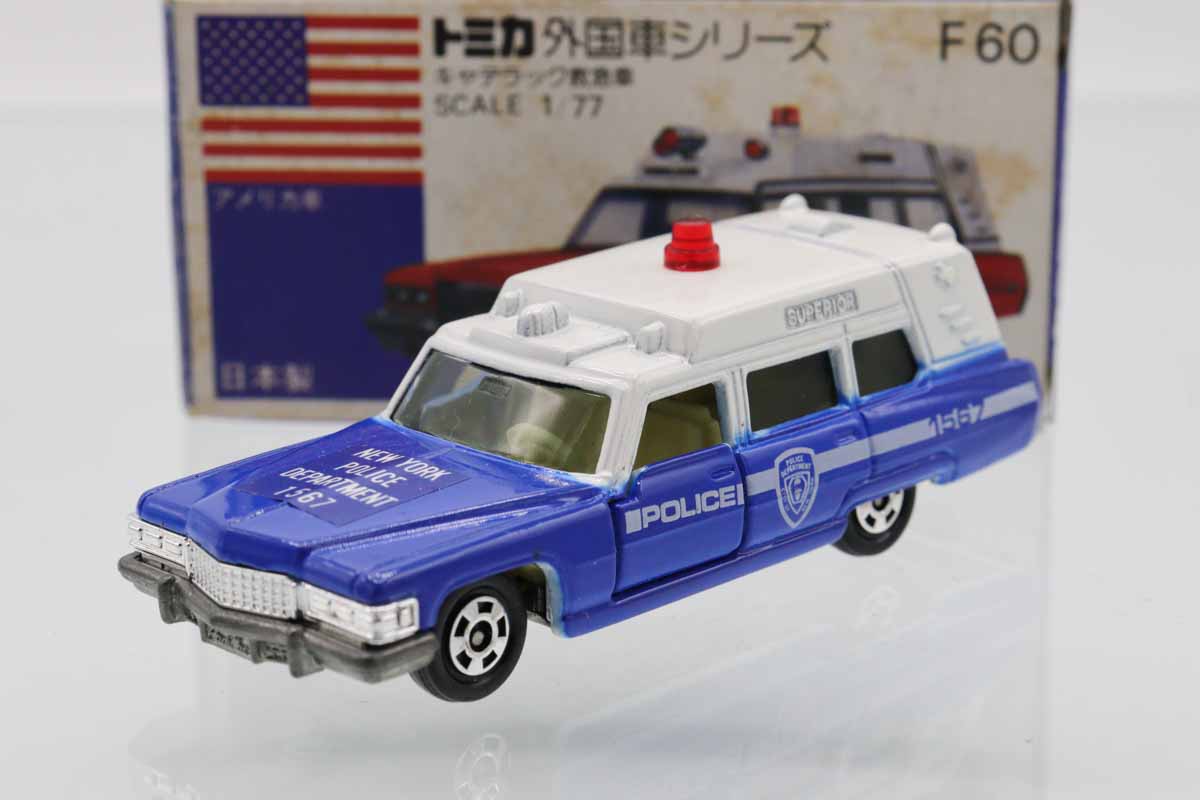 ミニカーショップ ケンボックス トミカ 青箱☆F60☆キャデラック救急車