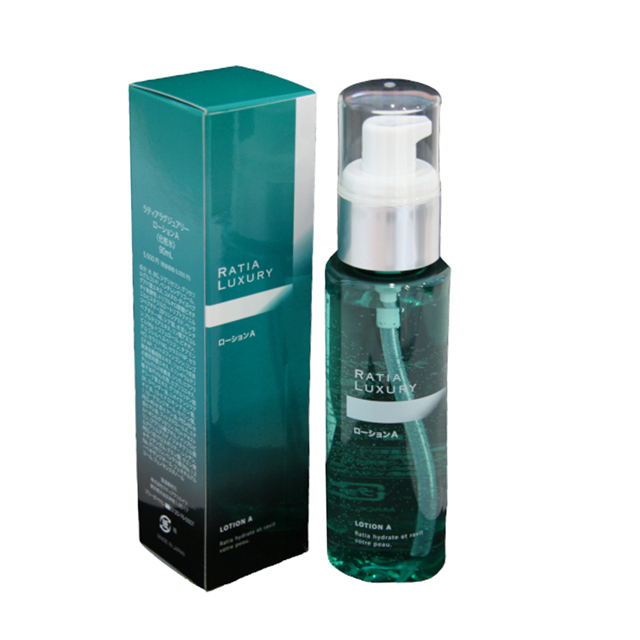 アンドラティア