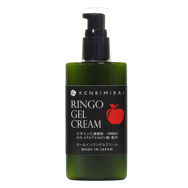 メール便送料無料】RINGO GEL CREAM リンゴゲルクリーム