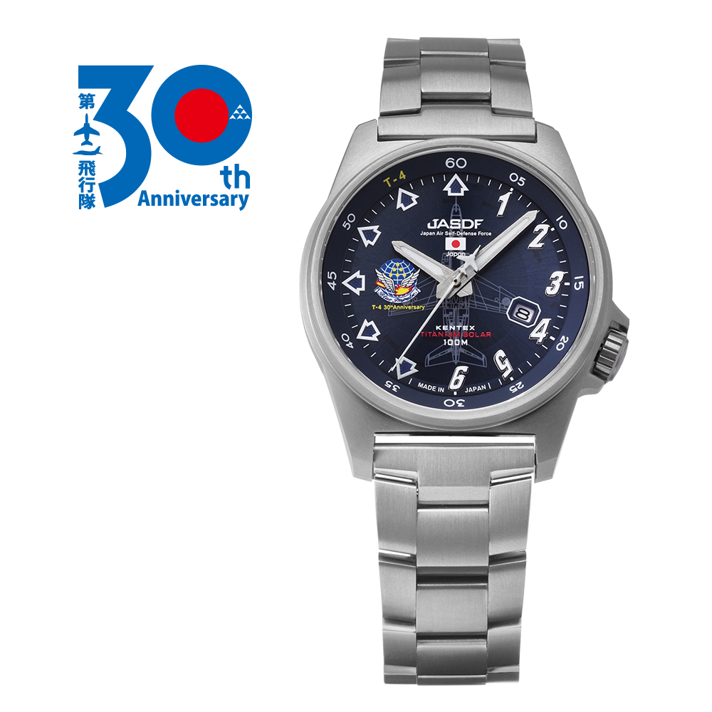 300本限定】Blue Impulse チタンソーラー T-4 30周年記念モデル／ Blue
