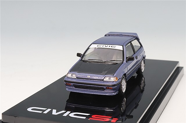 ホビージャパン 1/64 ホンダ シビック (AT) 後期型 シルバー