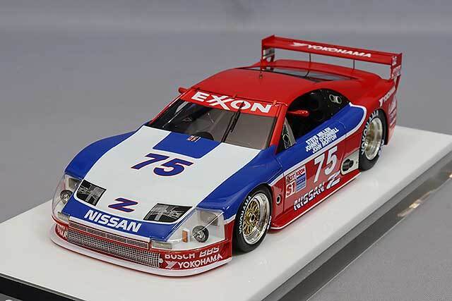 VISION 1/43 日産 300ZX IMSA GTS 1995 セブリング12H #75 クラス