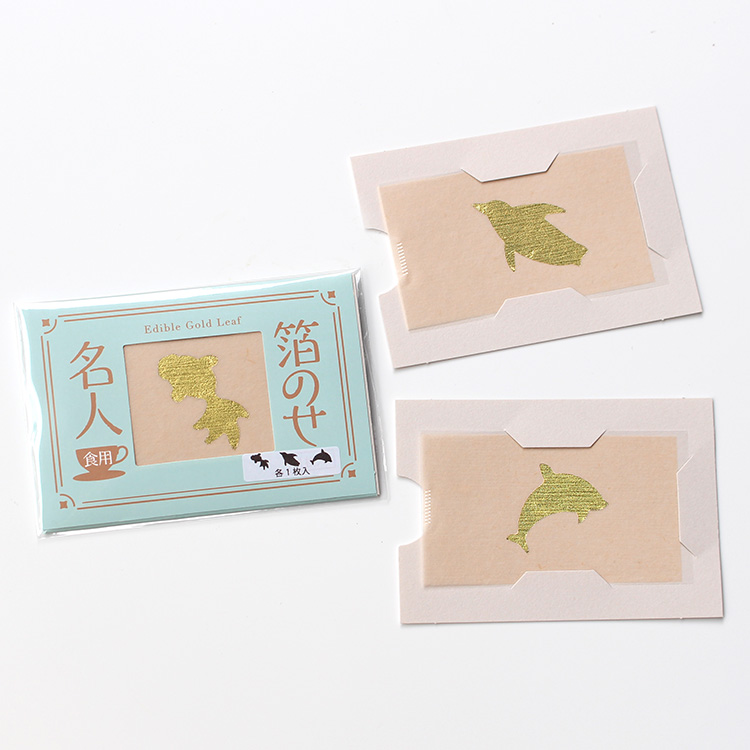 箔のせ名人 型抜き金箔 3枚入 今井金箔 ONLINE SHOP