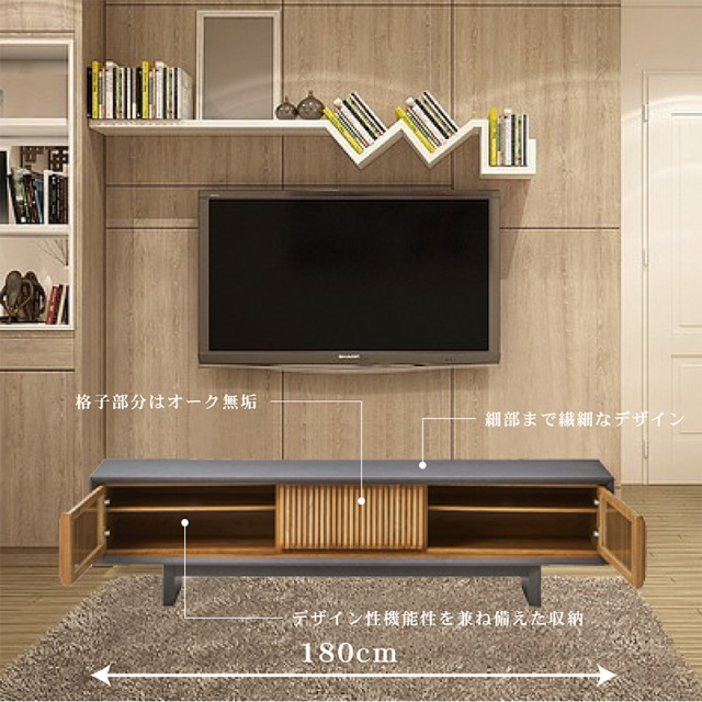 壁掛け 収納 テレビボード テレビ台 TV台 AVボード AV台 収納 リビング