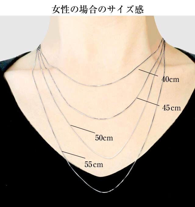 ネックレス チェーン ベネチアン 幅 約 0.5mm PT850 プラチナ 長さ