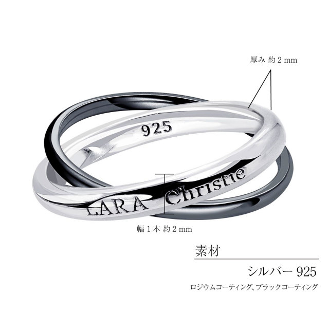 リング 指輪 メンズ シルバー925 ロンド r3871-b