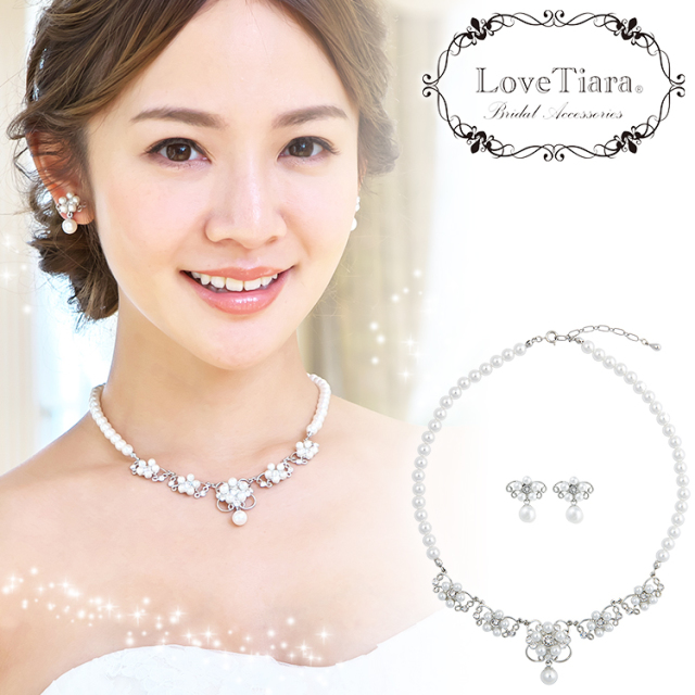 フェアリーフラワーパールネックレス&イヤリング/ピアスセット ビーズ