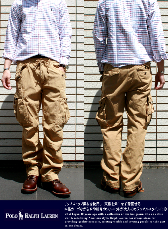 ポロラルフローレン パラシュートカーゴパンツ