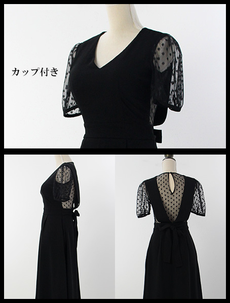 ドットチュールフレンチワンピース｜JENNE(ジェンヌ)公式通販：パリ