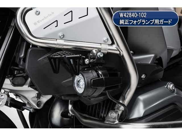 ワンダーリッヒ BMW純正フォグライト用グリル