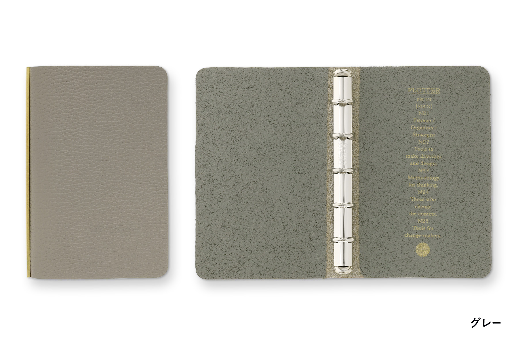PLOTTER（プロッター）公式通販｜5003 レザーバインダー シュリンク