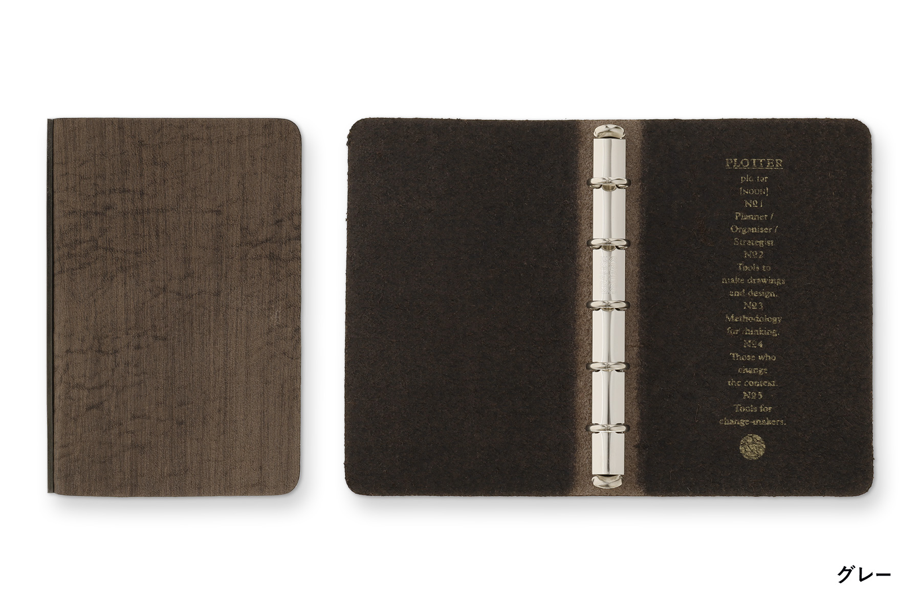 PLOTTER（プロッター）公式通販｜5016 レザーバインダー ホースヘアー