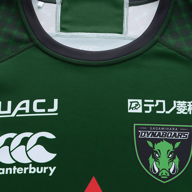 三菱重工相模原ダイナボアーズ 2026 レプリカホームジャージ