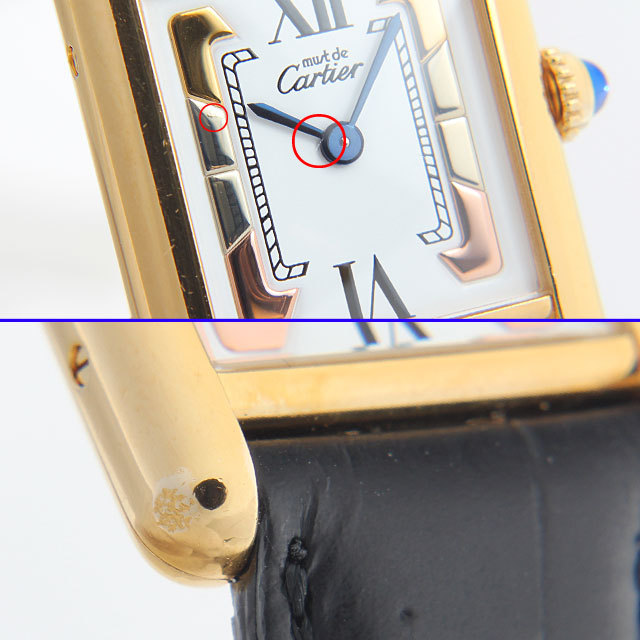W1006354 カルティエ(Cartier) マストタンク ヴェルメイユ SM 中古品