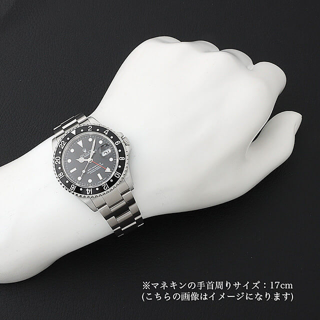 16710 ブラック ROLEX（ロレックス）GMTマスターII 中古 | 東京・大阪