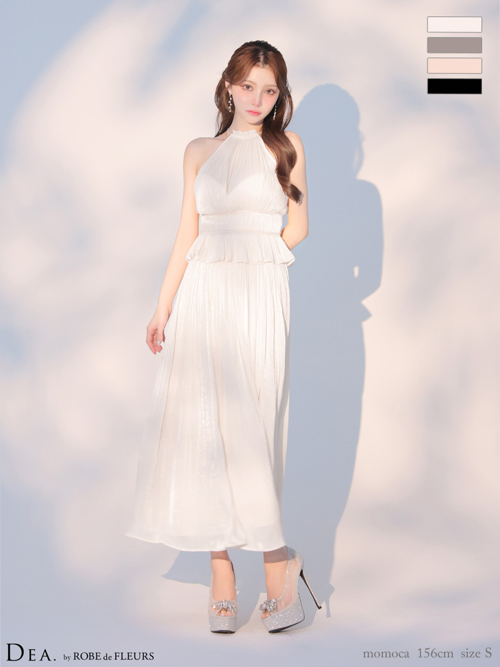 XS?Lサイズあり】スプリングツイードxフリルタイトキャバドレス(DE2845)