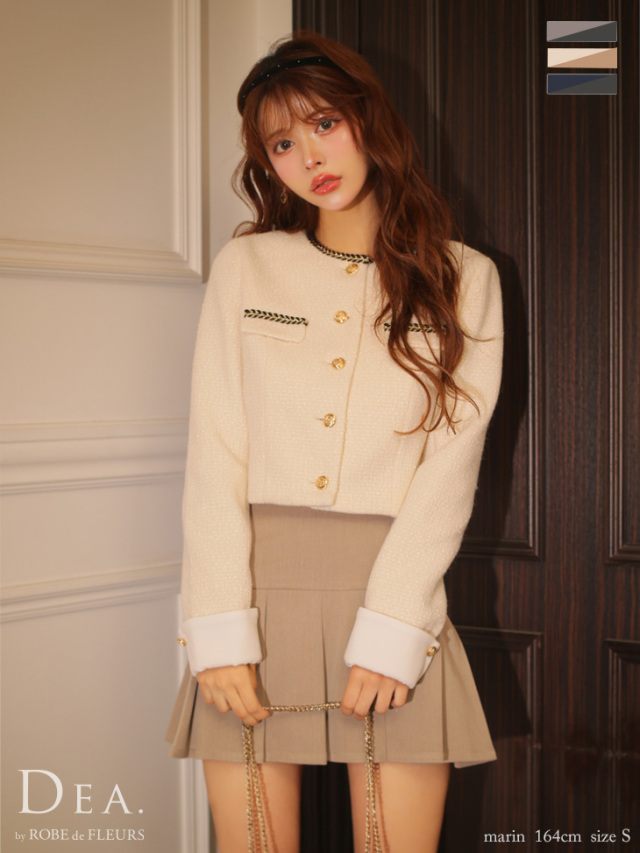 ☆予約商品☆【9月下旬入荷予定】【XSサイズあり】ツイードクラシカル