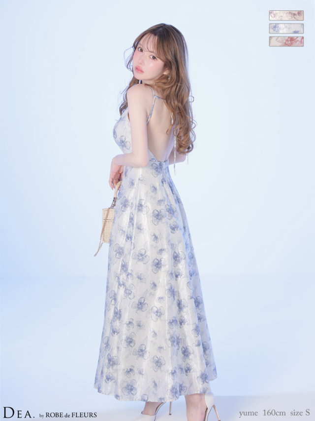 XS～Lサイズあり】バックオープンフラワーサテンフレアロングキャバ