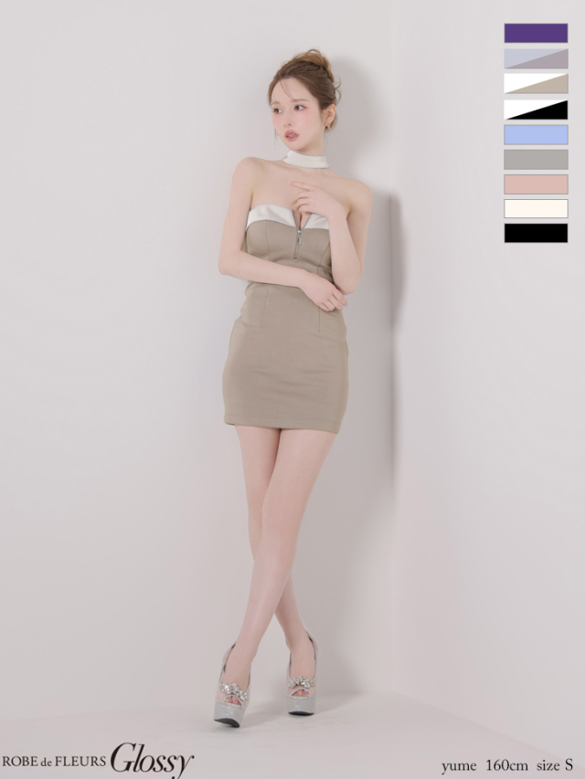 XSサイズあり】2way♡チョーカー風バストジップタイトミニキャバ