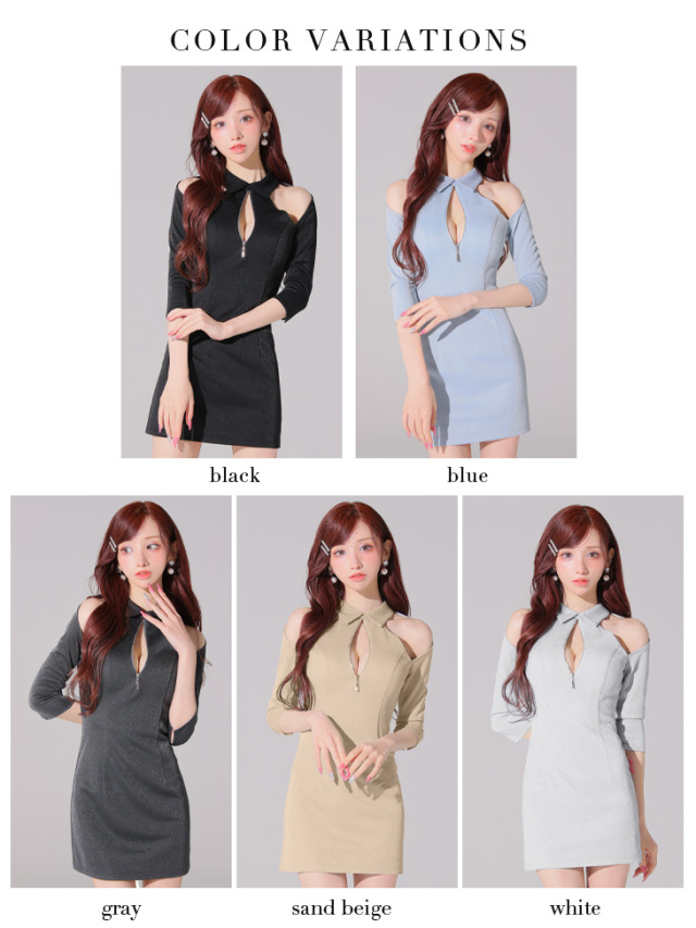 XSサイズあり】襟デザインオフショルバストジップミニキャバドレス(GL4109)