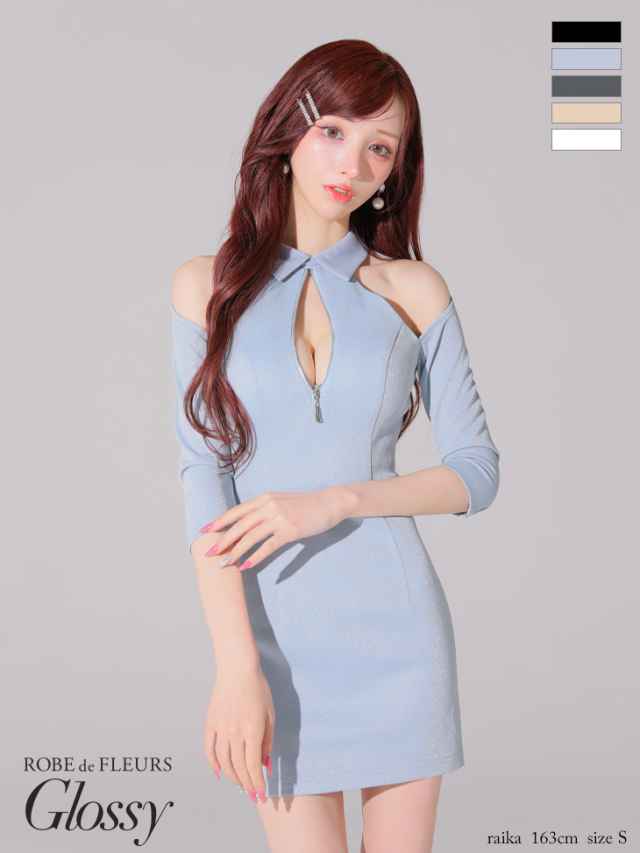 XSサイズあり】襟デザインオフショルバストジップミニキャバドレス(GL4109)