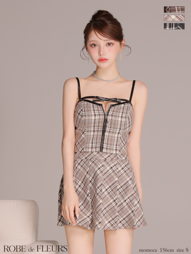 XSサイズあり】レザーミニリボンチェックフレアセットアップミニキャバ