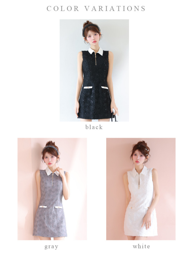 XS～Lサイズあり】襟つきフラワーレースサテンミニキャバドレス(fm4303)