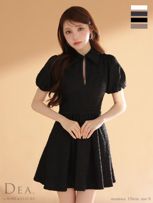 ワッフル素材クラシカル襟付きフレアミニキャバドレス XS～Lサイズあり