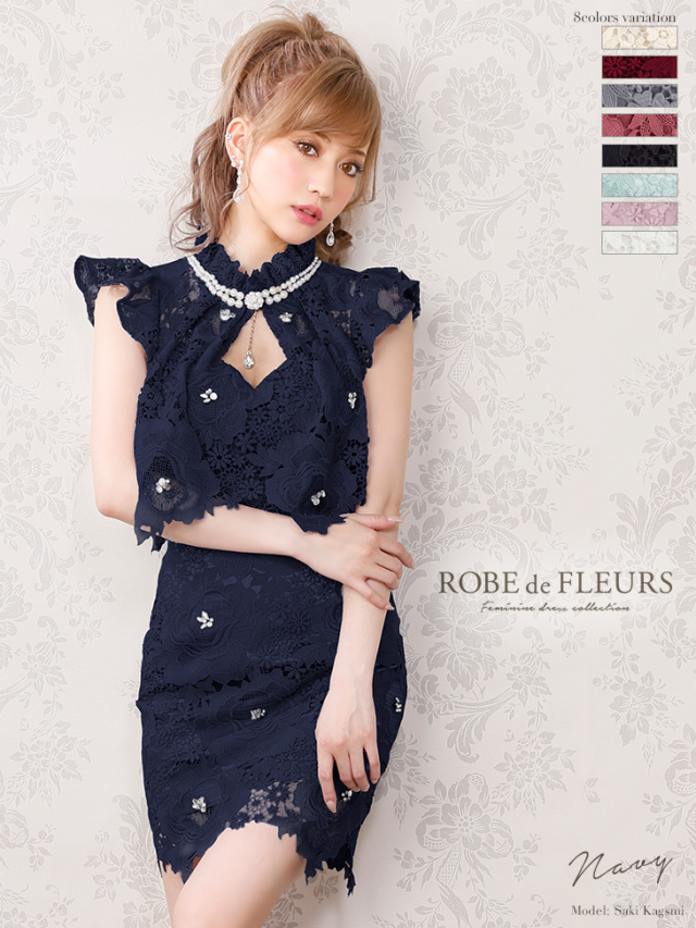 フェミニンローズ総レースタイトミニキャバドレス(fm1443)｜ROBE de