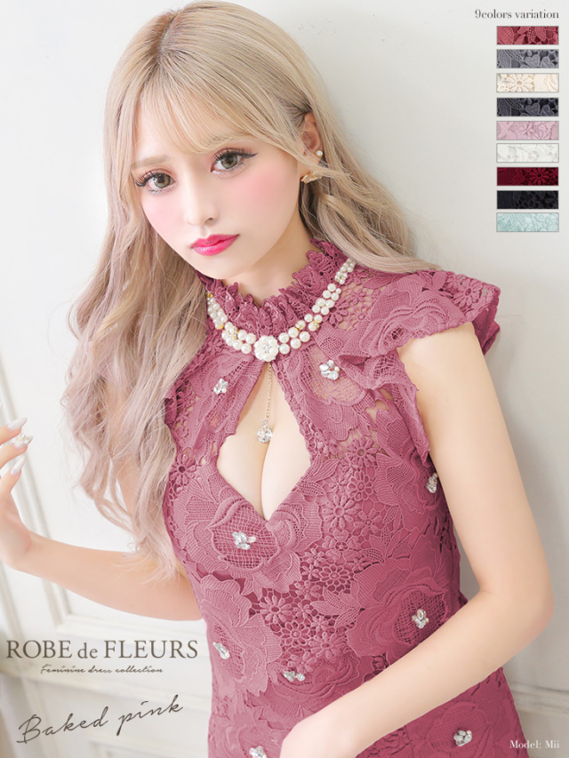 フェミニンローズ総レースタイトミニキャバドレス(fm1443)｜ROBE de