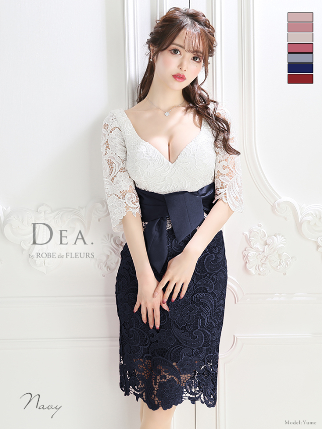 Lサイズあり】五分袖総レース×バイカラータイトミニキャバドレス(DE1726)