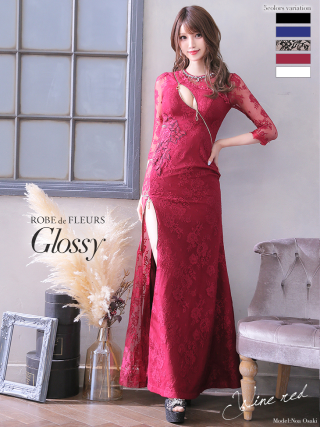 Lサイズあり】サイドレース切替×ジッパーロングキャバドレス(GL2401)