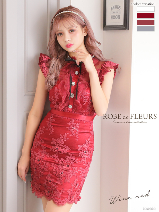 XSサイズあり】フラワーレース×ラグジュアリータイトミニキャバドレス