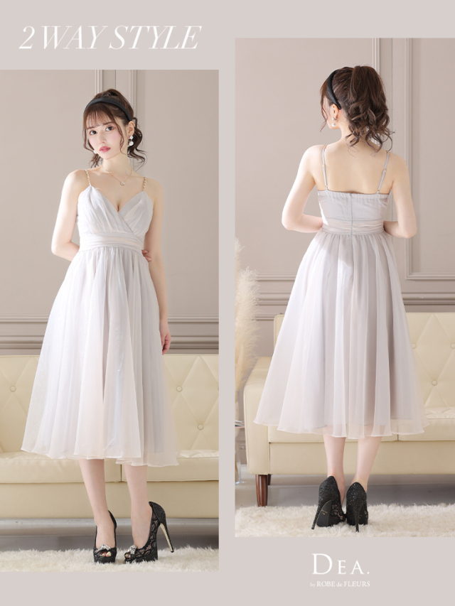 Lサイズあり】チュールxレースブラウスセットフレアミディキャバ