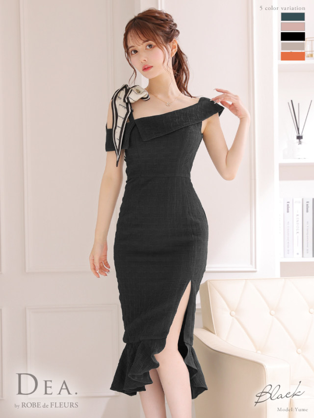 Lサイズあり】ワッフルxスリットマーメイドキャバドレス[スカーフ付き